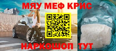 ECSTASY Конаково