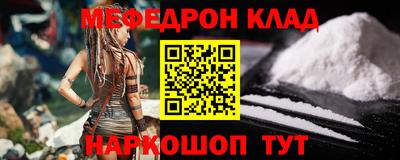 ECSTASY Комсомольск-на-Амуре