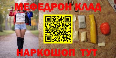 бутик Коммунар