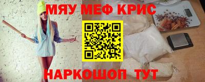 ECSTASY Комсомольск-на-Амуре