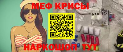 ECSTASY Комсомольск-на-Амуре
