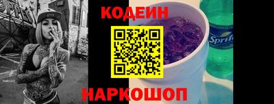 ECSTASY Комсомольск-на-Амуре