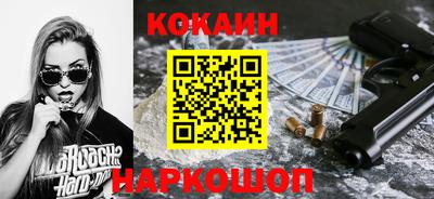 ECSTASY Конаково