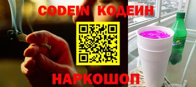 ECSTASY Комсомольск-на-Амуре