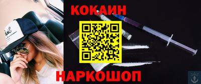 ECSTASY Комсомольск-на-Амуре