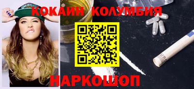 ECSTASY Комсомольск-на-Амуре