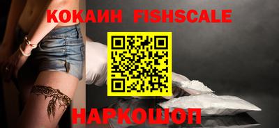 ECSTASY Конаково