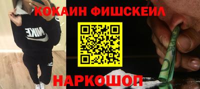 бутик Коммунар