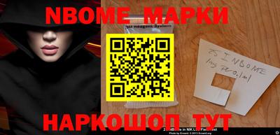 бутик Коммунар