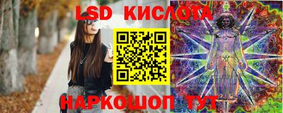 ECSTASY Конаково