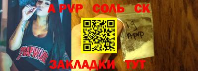 ECSTASY Комсомольск-на-Амуре