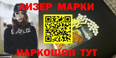 бутик Коммунар