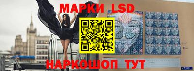 ECSTASY Комсомольск-на-Амуре