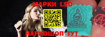 бутик Коммунар