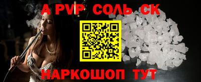 ECSTASY Конаково