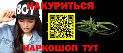 бутик Коммунар