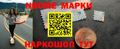 бутик Коммунар