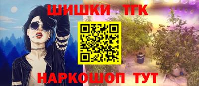 ECSTASY Комсомольск-на-Амуре