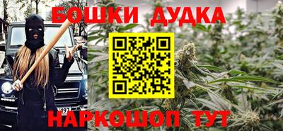 ECSTASY Конаково