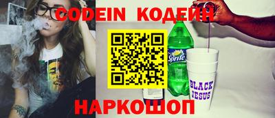 ECSTASY Конаково