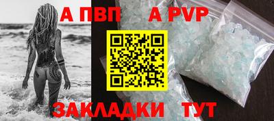бутик Коммунар