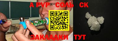 ECSTASY Комсомольск-на-Амуре