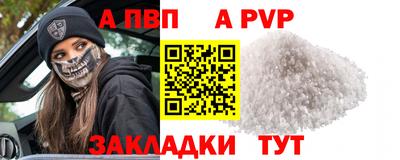бутик Коммунар