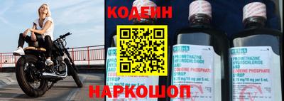 бутик Коммунар