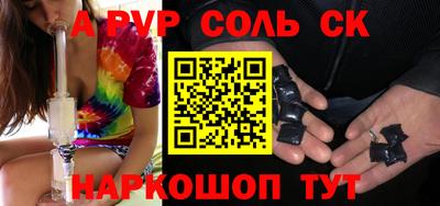 ECSTASY Комсомольск-на-Амуре