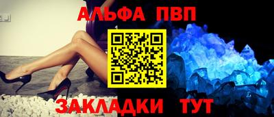ECSTASY Конаково