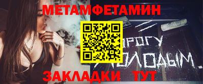 ECSTASY Конаково