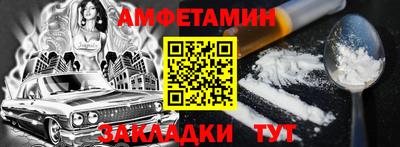бутик Коммунар