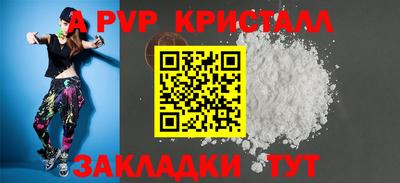 ECSTASY Комсомольск-на-Амуре
