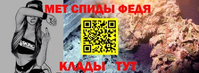 бутик Коммунар