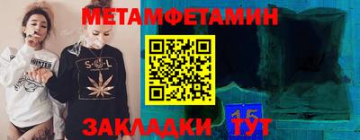 ECSTASY Комсомольск-на-Амуре