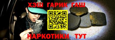 ECSTASY Комсомольск-на-Амуре