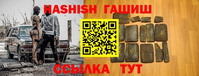бутик Коммунар