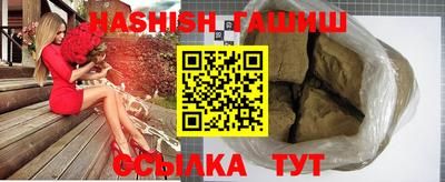 бутик Коммунар