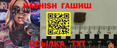 ECSTASY Комсомольск-на-Амуре