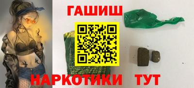 ECSTASY Комсомольск-на-Амуре