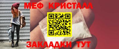 ECSTASY Конаково