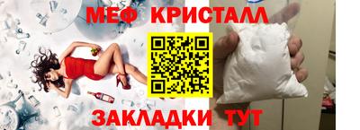 ECSTASY Комсомольск-на-Амуре