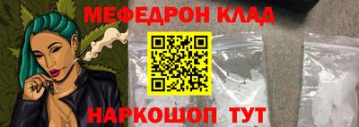 бутик Коммунар