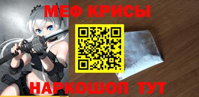 ECSTASY Комсомольск-на-Амуре