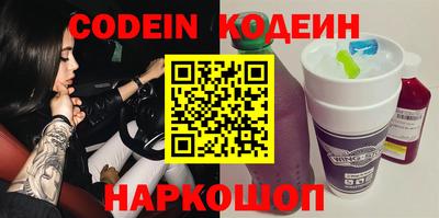 ECSTASY Конаково