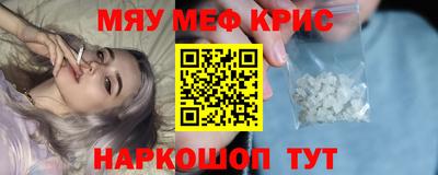 ECSTASY Конаково